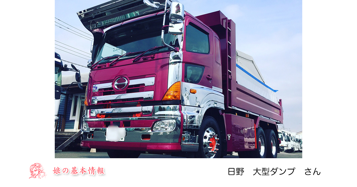 フレッシャーズフェア第2弾！ 新車で吊るしはノーサンキュー